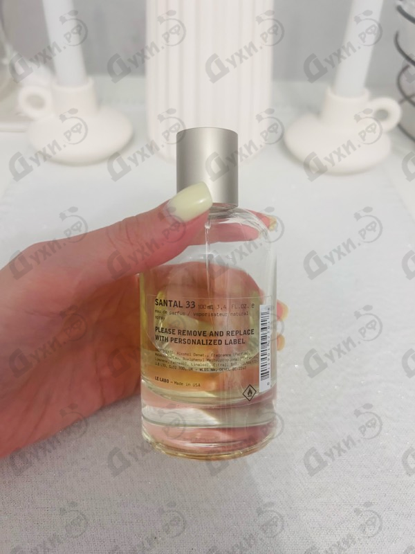 Купить Santal 33 от Le Labo