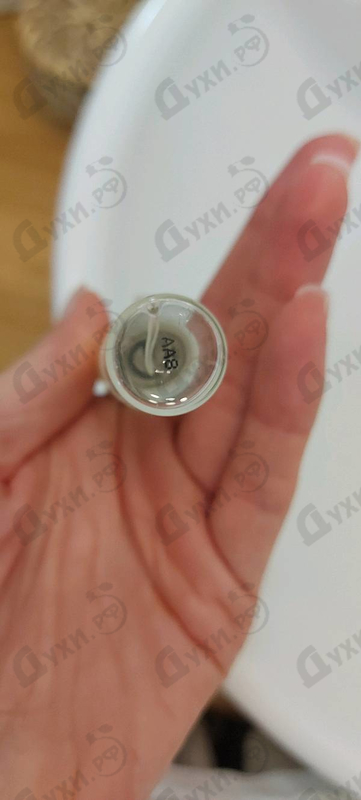 Парфюмерия Santal 33 от Le Labo