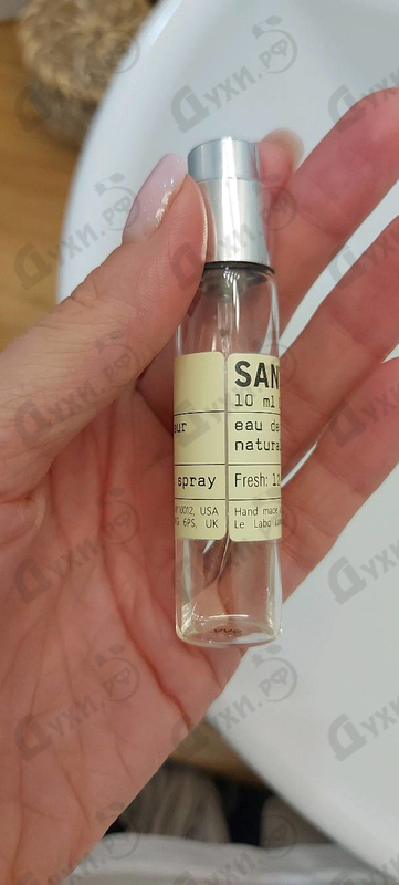 Купить Santal 33 от Le Labo