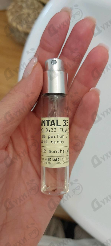 Купить Santal 33 от Le Labo