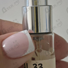 Парфюм Le Labo Santal 33
