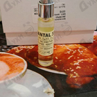 Парфюм Le Labo Santal 33