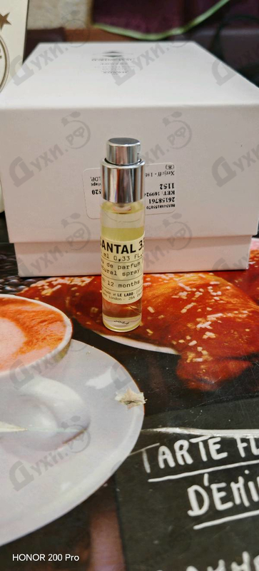 Купить Santal 33 от Le Labo
