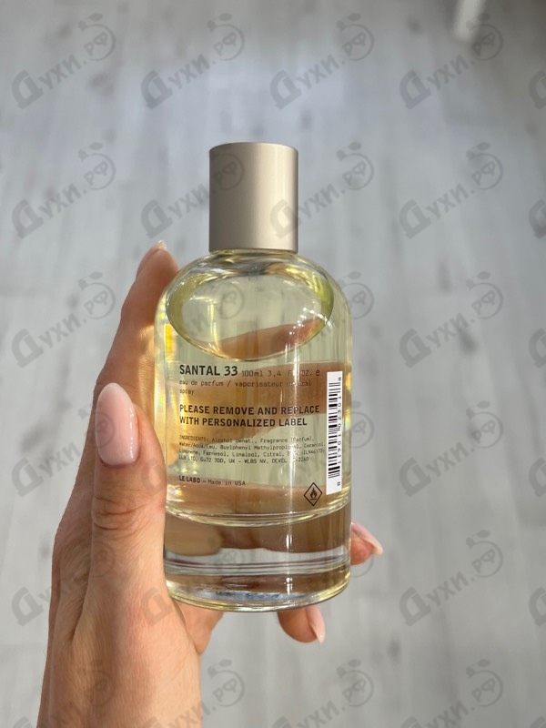 Купить Santal 33 от Le Labo