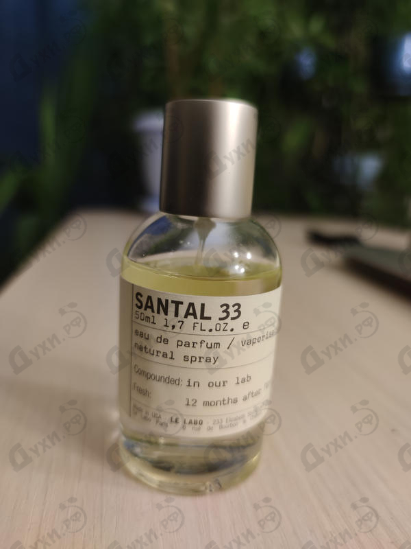 Отзывы Le Labo Santal 33