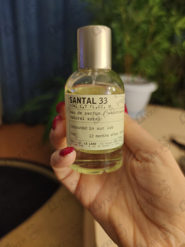 Отзывы Le Labo Santal 33