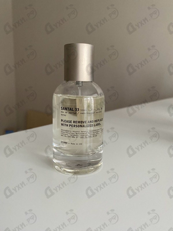 Парфюмерия Santal 33 от Le Labo