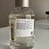 Духи Santal 33 от Le Labo