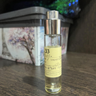 Отзыв Le Labo Santal 33