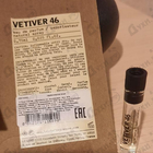 Отзывы Le Labo Vetiver 46