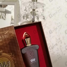 Отзывы Xerjoff 1888