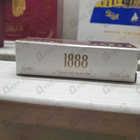 Парфюм Xerjoff 1888