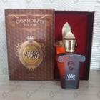 Парфюм Xerjoff 1888