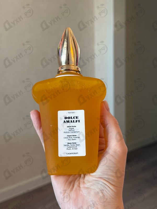 Купить Xerjoff Dolce Amalfi