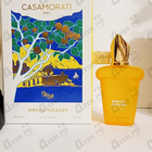 Отзывы Xerjoff Dolce Amalfi