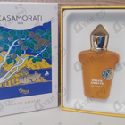 Парфюм Xerjoff Dolce Amalfi