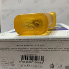 Духи Dolce Amalfi от Xerjoff