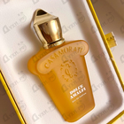 Отзывы Xerjoff Dolce Amalfi