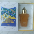 Отзывы Xerjoff Dolce Amalfi