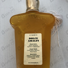 Отзыв Xerjoff Dolce Amalfi