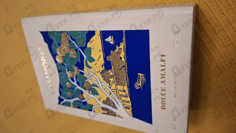 Духи Dolce Amalfi от Xerjoff
