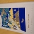 Духи Dolce Amalfi от Xerjoff