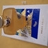 Парфюмерия Dolce Amalfi от Xerjoff