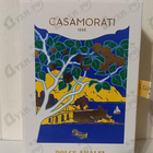 Парфюм Xerjoff Dolce Amalfi