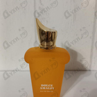 Духи Dolce Amalfi от Xerjoff