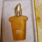 Духи Dolce Amalfi от Xerjoff