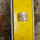 Парфюм Xerjoff Dolce Amalfi