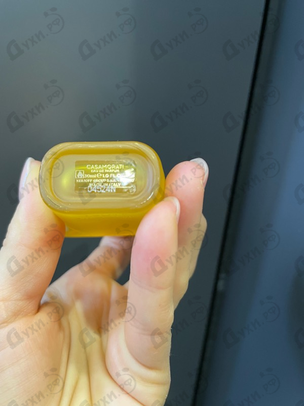 Купить Dolce Amalfi от Xerjoff