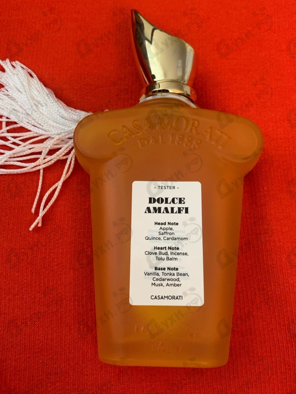 Парфюмерия Dolce Amalfi от Xerjoff