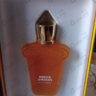 Духи Dolce Amalfi от Xerjoff