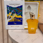 Духи Dolce Amalfi от Xerjoff