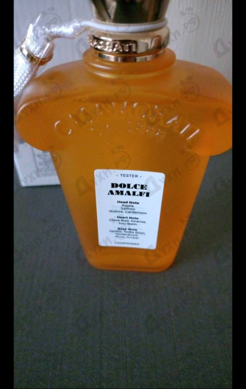 Купить Dolce Amalfi от Xerjoff