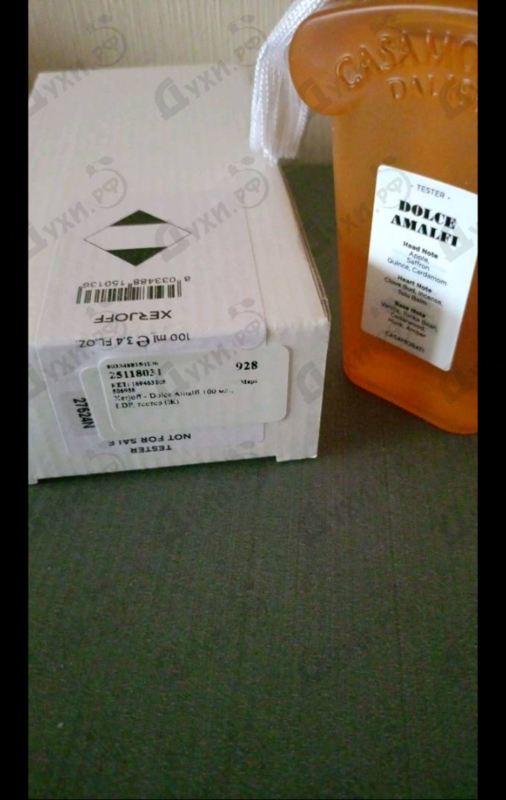 Купить Dolce Amalfi от Xerjoff