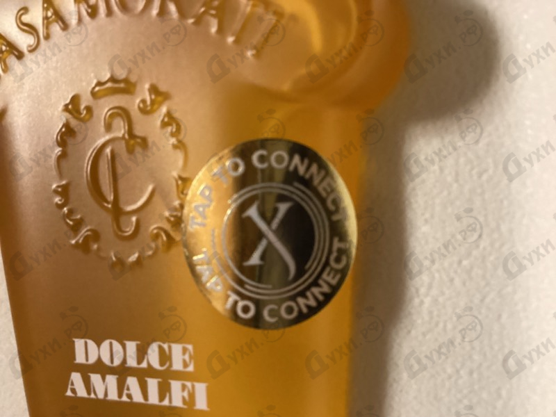 Купить Xerjoff Dolce Amalfi