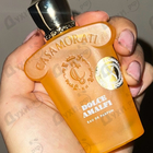 Духи Dolce Amalfi от Xerjoff