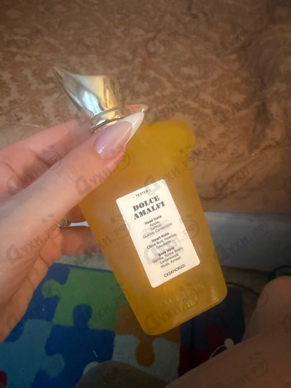 Купить Xerjoff Dolce Amalfi