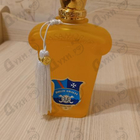 Духи Dolce Amalfi от Xerjoff