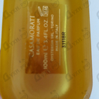 Духи Dolce Amalfi от Xerjoff