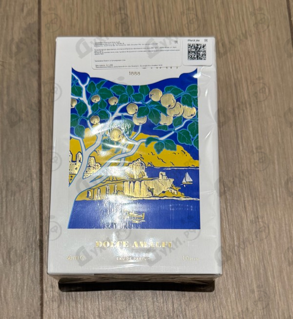 Парфюмерия Dolce Amalfi от Xerjoff