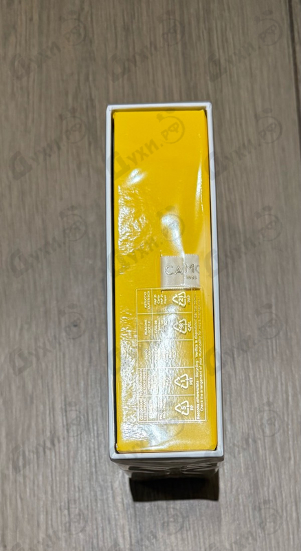 Парфюмерия Dolce Amalfi от Xerjoff