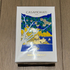 Купить Dolce Amalfi от Xerjoff Парфюмерия Xerjoff Dolce Amalfi