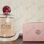 Духи Sky Di Gioia от Giorgio Armani