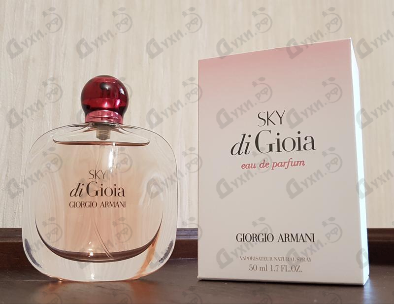 Парфюмерия Sky Di Gioia от Giorgio Armani