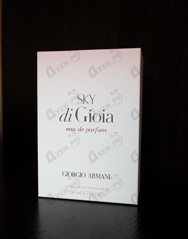 Духи Sky Di Gioia от Giorgio Armani