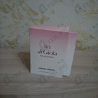 Парфюм Giorgio Armani Sky Di Gioia