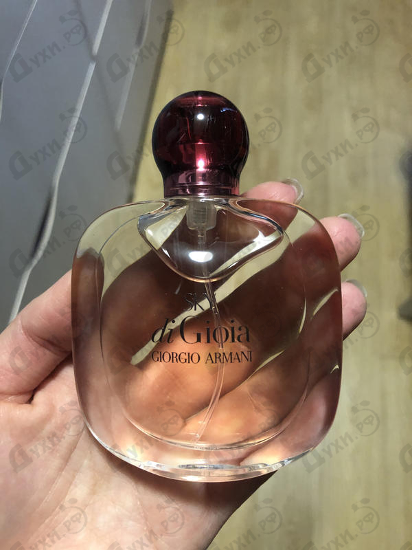 Парфюмерия Giorgio Armani Sky Di Gioia